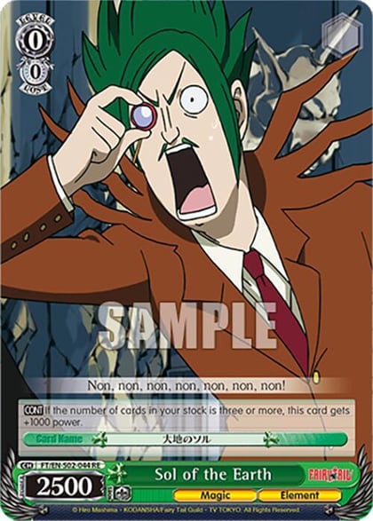 Sol of the Earth, Fairy Tail Chronicle Set FT/EN-S02-044 C RE