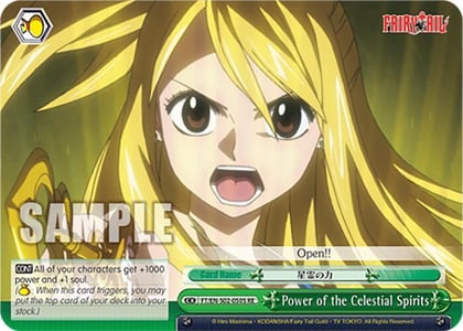 Power of the Celestial Spirits (SR), Fairy Tail Chronicle Set FT/EN-S02-050S SR RE