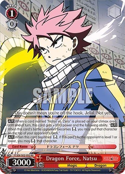 Dragon Force, Natsu, Fairy Tail Chronicle Set FT/EN-S02-052 RR RE