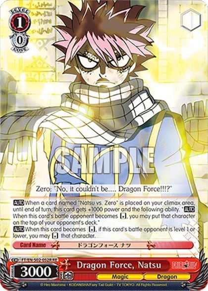 Dragon Force, Natsu (RRR), Fairy Tail Chronicle Set FT/EN-S02-052R RRR RE