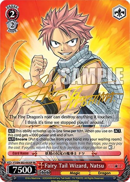 Fairy Tail Wizard, Natsu (SP), Fairy Tail Chronicle Set FT/EN-S02-053SP SP RE