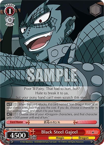 Black Steel Gajeel (SR), Fairy Tail Chronicle Set FT/EN-S02-055S SR RE