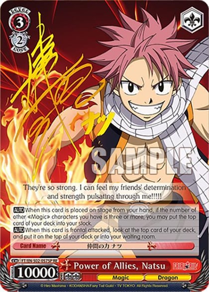 Power of Allies, Natsu (SP), Fairy Tail Chronicle Set FT/EN-S02-057SP SP RE