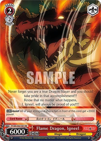 Flame Dragon, Igneel, Fairy Tail Chronicle Set FT/EN-S02-061 U RE