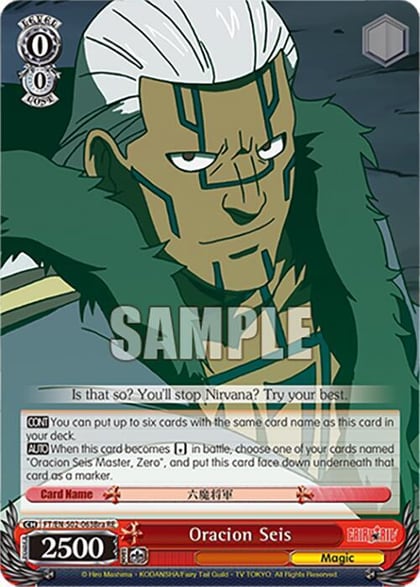 Oracion Seis (Brain), Fairy Tail Chronicle Set FT/EN-S02-063Bra C RE