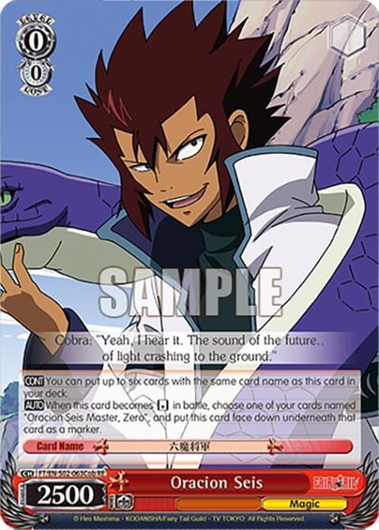 Oracion Seis (Cobra), Fairy Tail Chronicle Set FT/EN-S02-063Cob C RE