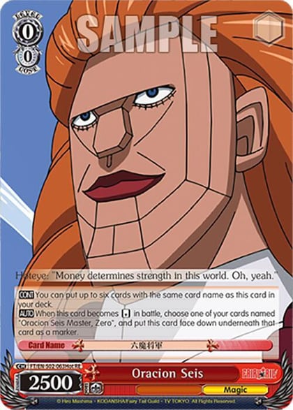 Oracion Seis (Hoteye), Fairy Tail Chronicle Set FT/EN-S02-063Hot C RE