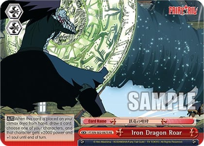 Iron Dragon Roar (SR), Fairy Tail Chronicle Set FT/EN-S02-067S SR RE