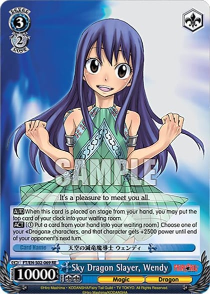 Sky Dragon Slayer, Wendy, Fairy Tail Chronicle Set FT/EN-S02-069 RR RE