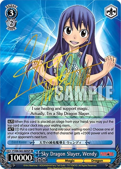 Sky Dragon Slayer, Wendy (SP), Fairy Tail Chronicle Set FT/EN-S02-069SP SP RE