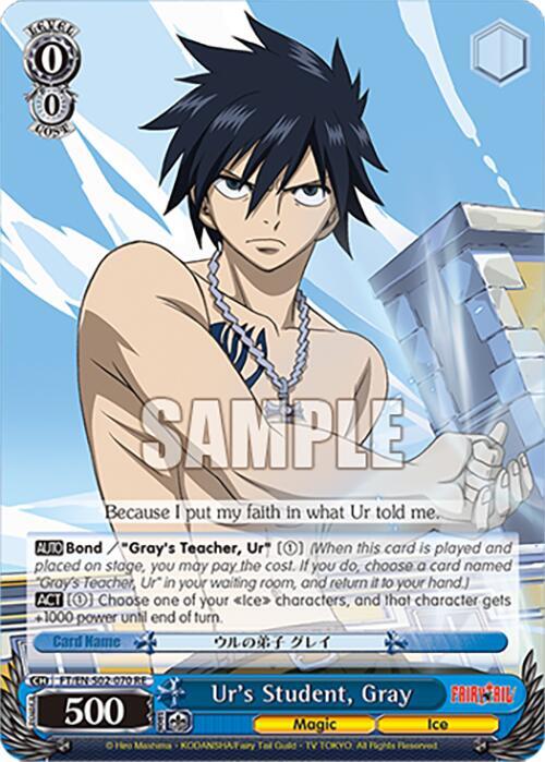 Ur's Student, Gray, Fairy Tail Chronicle Set FT/EN-S02-070 R RE