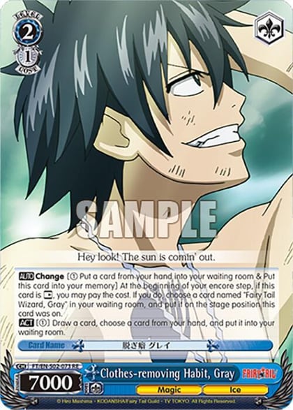 Clothes-removing Habit, Gray, Fairy Tail Chronicle Set FT/EN-S02-073 R RE