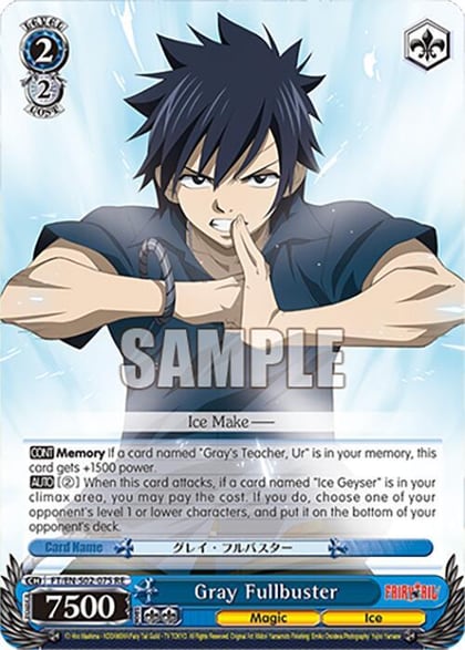 Gray Fullbuster, Fairy Tail Chronicle Set FT/EN-S02-075 R RE