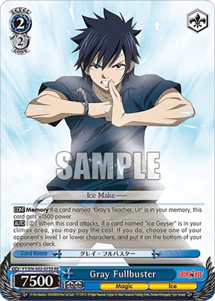 Gray Fullbuster (SR), Fairy Tail Chronicle Set FT/EN-S02-075S SR RE