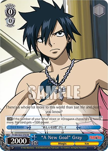 "A New Goal" Gray, Fairy Tail Chronicle Set FT/EN-S02-076 U RE