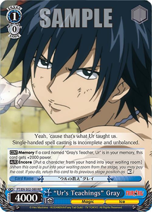 "Ur's Teachings" Gray, Fairy Tail Chronicle Set FT/EN-S02-080 U RE