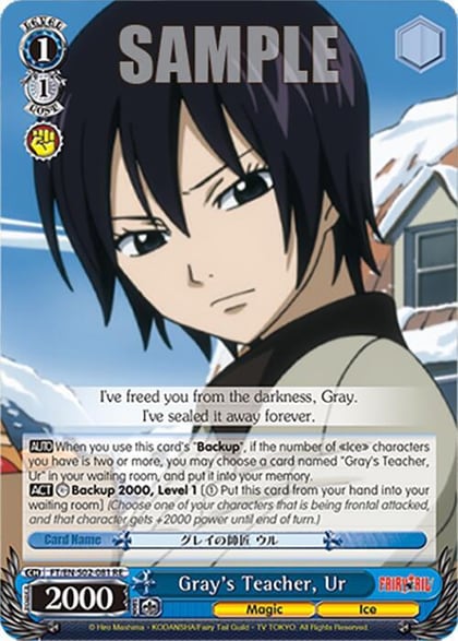 Gray's Teacher, Ur, Fairy Tail Chronicle Set FT/EN-S02-081 U RE