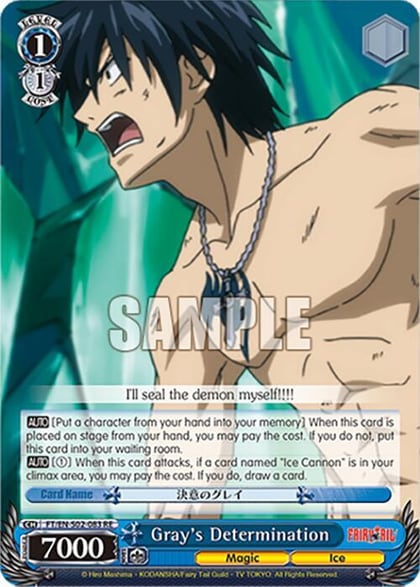 Gray's Determination, Fairy Tail Chronicle Set FT/EN-S02-083 U RE