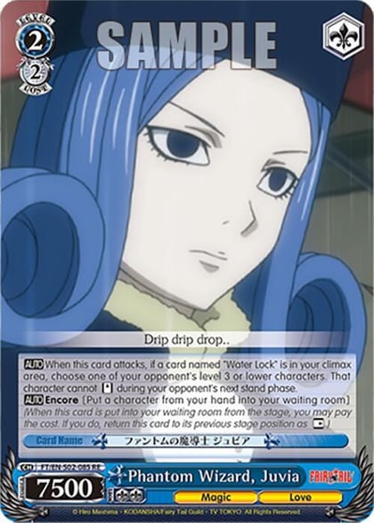 Phantom Wizard, Juvia, Fairy Tail Chronicle Set FT/EN-S02-085 U RE