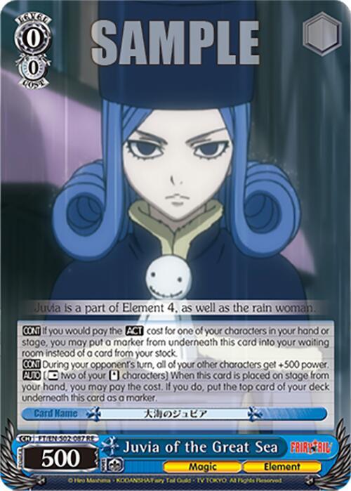 Juvia of the Great Sea, Fairy Tail Chronicle Set FT/EN-S02-087 C RE