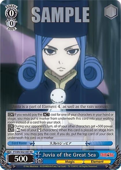 Juvia of the Great Sea, Fairy Tail Chronicle Set FT/EN-S02-087 C RE