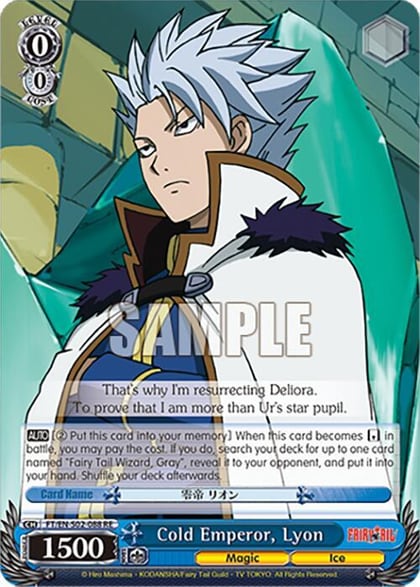 Cold Emperor, Lyon, Fairy Tail Chronicle Set FT/EN-S02-088 C RE