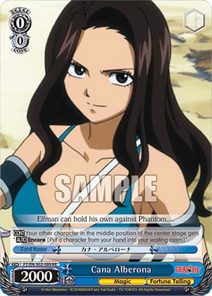 Cana Alberona, Fairy Tail Chronicle Set FT/EN-S02-089 C RE