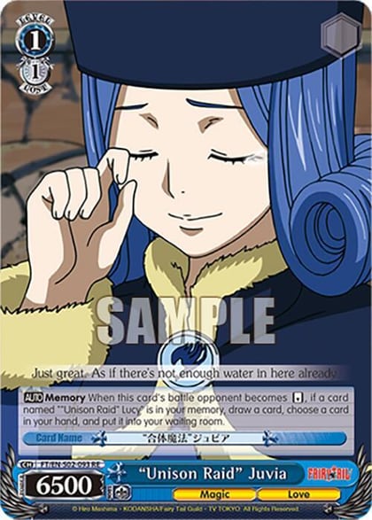 "Unison Raid" Juvia, Fairy Tail Chronicle Set FT/EN-S02-093 C RE
