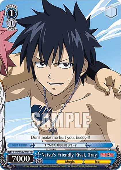 Natsu's Friendly Rival, Gray, Fairy Tail Chronicle Set FT/EN-S02-094 C RE