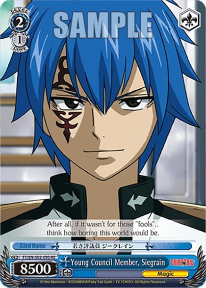 Young Council Member, Siegrain, Fairy Tail Chronicle Set FT/EN-S02-095 C RE