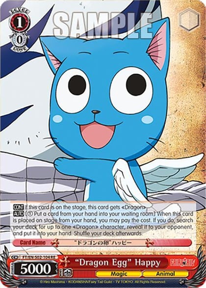 "Dragon Egg" Happy, Fairy Tail Chronicle Set FT/EN-S02-104 R RE
