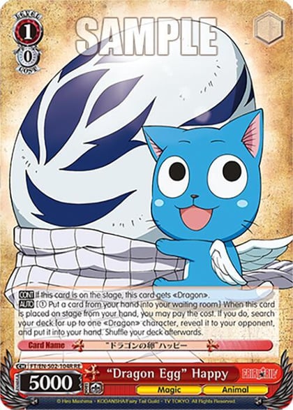 "Dragon Egg" Happy (RRR), Fairy Tail Chronicle Set FT/EN-S02-104R RRR RE