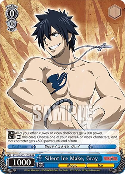 Silent Ice Make, Gray (RRR), Fairy Tail Chronicle Set FT/EN-S02-105R RRR RE
