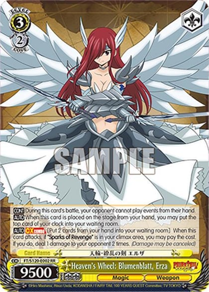 Heaven's Wheel: Blumenblatt, Erza, FAIRY TAIL 100 YEARS QUEST FT/S120-E002 RR