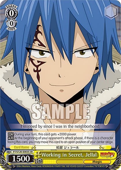 Working in Secret, Jellal (SR), FAIRY TAIL 100 YEARS QUEST FT/S120-E003S SR