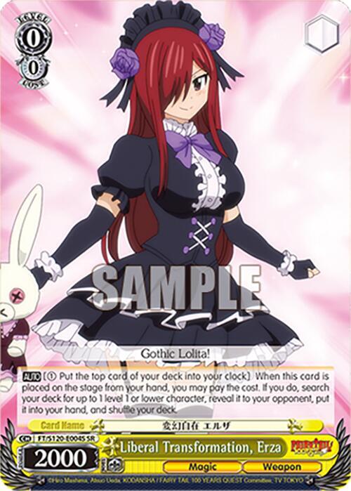 Liberal Transformation, Erza (SR), FAIRY TAIL 100 YEARS QUEST FT/S120-E004S SR