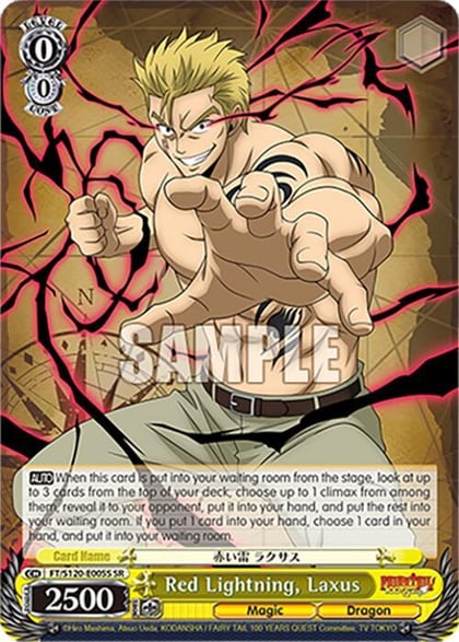 Red Lightning, Laxus (SR), FAIRY TAIL 100 YEARS QUEST FT/S120-E005S SR