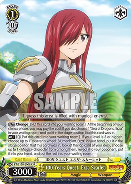 100 Years Quest, Erza Scarlet (SR), FAIRY TAIL 100 YEARS QUEST FT/S120-E006S SR