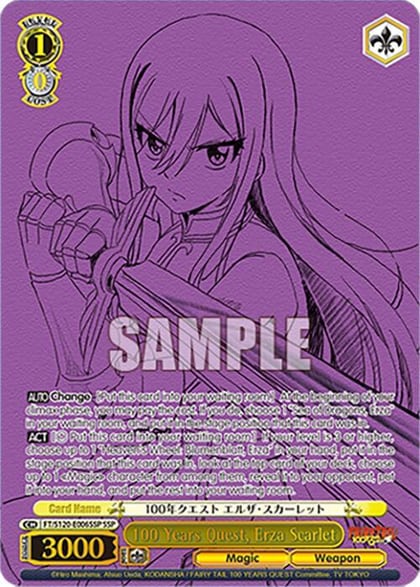 100 Years Quest, Erza Scarlet (SSP), FAIRY TAIL 100 YEARS QUEST FT/S120-E006SSP SSP