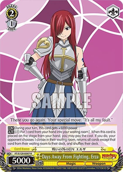 Days Away From Fighting, Erza, FAIRY TAIL 100 YEARS QUEST FT/S120-E007 R