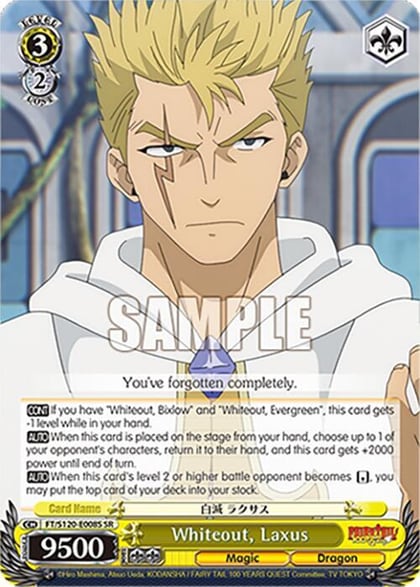 Whiteout, Laxus (SR), FAIRY TAIL 100 YEARS QUEST FT/S120-E008S SR
