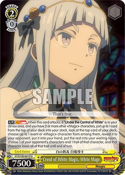 Creed of White Magic, White Mage, FAIRY TAIL 100 YEARS QUEST FT/S120-E012 U