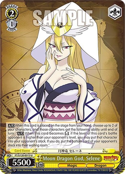 Moon Dragon God, Selene, FAIRY TAIL 100 YEARS QUEST FT/S120-E013 U