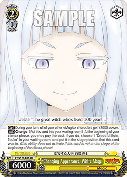 Changing Appearance, White Mage, FAIRY TAIL 100 YEARS QUEST FT/S120-E014 U