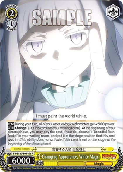 Changing Appearance, White Mage (SR), FAIRY TAIL 100 YEARS QUEST FT/S120-E014S SR