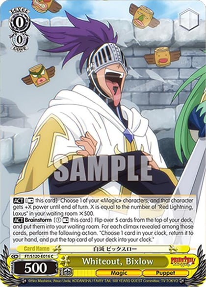 Whiteout, Bixlow, FAIRY TAIL 100 YEARS QUEST FT/S120-E016 C