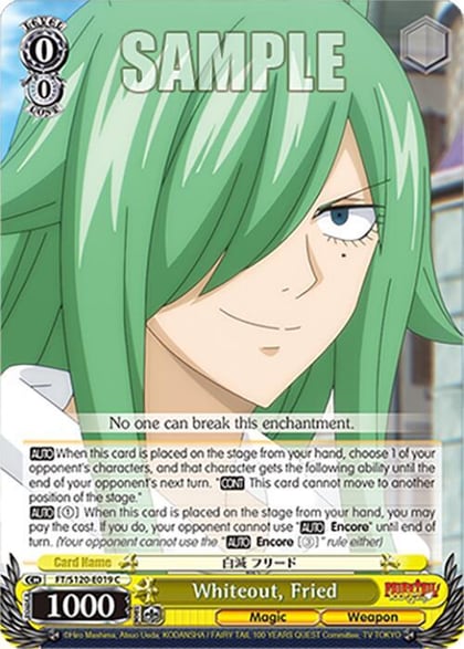 Whiteout, Fried, FAIRY TAIL 100 YEARS QUEST FT/S120-E019 C