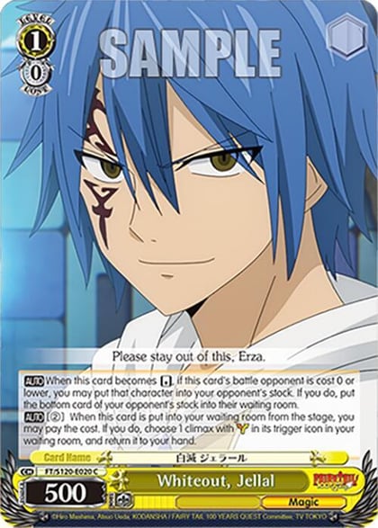 Whiteout, Jellal, FAIRY TAIL 100 YEARS QUEST FT/S120-E020 C