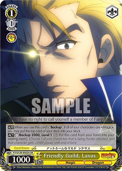 Friendly Guild, Laxus (SR), FAIRY TAIL 100 YEARS QUEST FT/S120-E022S SR