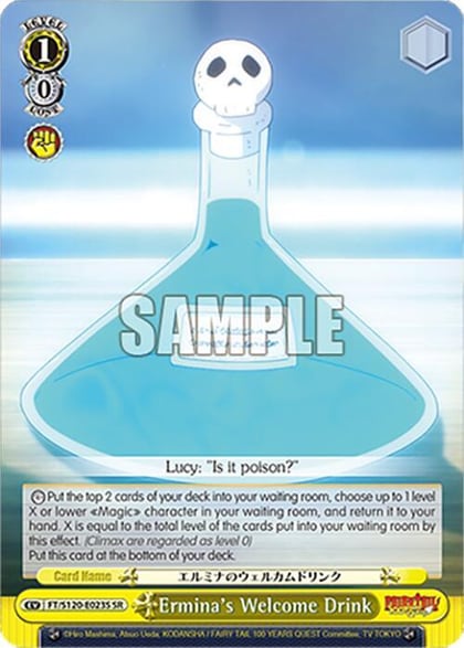 Ermina's Welcome Drink (SR), FAIRY TAIL 100 YEARS QUEST FT/S120-E023S SR